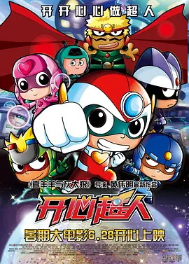 日韩欧美二区在线观看